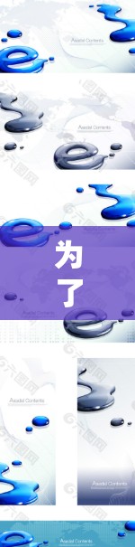 为了选择合适的VPN机场节点客户端,可以根据以下几个关键因素进行评估和推荐 为了选择合适的VPN机场节点客户端,可以根据以下几个关键因素进行评估和推荐