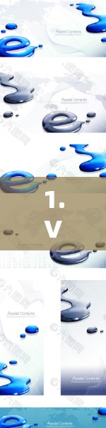 1.VPN多协议连接的概念 1.VPN多协议连接的概念