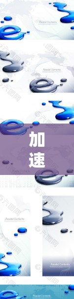加速器手机,提升性能的秘密武器